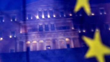 «Ναι» των θεσμών στην ελληνική πρόταση (Reuters) - Στις 16:00 το Eurogroup