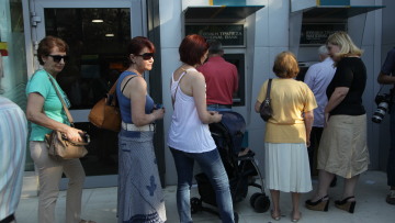 ΥΠΟΙΚ: Δημοσιεύτηκε η ΠΝΠ για την τραπεζική αργία