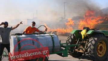 Απίστευτη τραγωδία: Όλη η Νεάπολη στις φλόγες 
