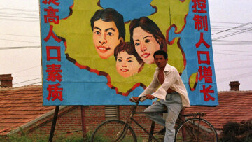 Κίνα: Θα επιτραπεί η γέννηση και δεύτερου παιδιού ανά οικογένεια