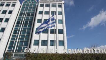 «Πράσινο φως» από την ΕΚΤ για το Χρηματιστήριο Αθηνών - Στόχος να ανοίξει την Πέμπτη