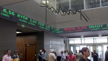 Στις 3 Αυγούστου ανοίγει το Χρηματιστήριο Αθηνών 