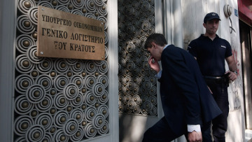 Πρώτη φορά... με Αριστερά το ΔΝΤ στο υπουργείο Οικονομικών