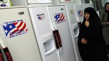 Ιράν: Μετά την συμφωνία για τα πυρηνικά, ώρα για... μπίζνες