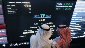 Έλλειμμα σοκ 20% στον προϋπολογισμό της Σαουδικής Αραβίας βάζει "φωτιά" στη Μέση Ανατολή