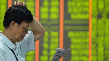 Τι εκτιμούν οι αναλυτές για την Κίνα - Όλες οι εκθέσεις