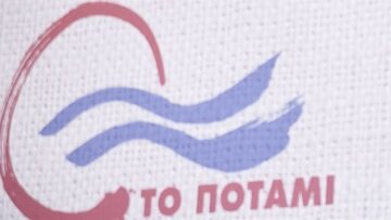 Το Ποτάμι καλεί τους πολιτικούς αρχηγούς σε ντιμπέιτ 