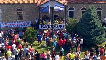 Το είπαν και το έκαναν οι μεταλλωρύχοι: Κατέλαβαν δημαρχείο στη Χαλκιδική