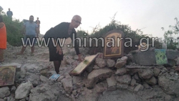 Χειμάρρα: Αλβανοί ισοπέδωσαν τελικά τα ξημερώματα τον Άγιο Αθανάσιο 