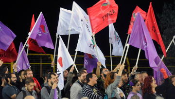 Άρχισαν οι αποχωρήσεις από τη Νεολαία του ΣΥΡΙΖΑ: Επτά παραιτήσεις με κείμενο-φωτιά