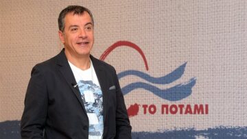 Ποτάμι: Η υπόθεση Χαϊκάλη «έρχεται καρμπόν» από το παρελθόν