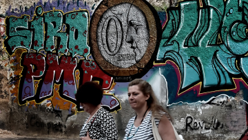 Τα capital controls «κατάπιαν» την ανάπτυξη: Μέχρι το 2016 ο κατήφορος της οικονομίας