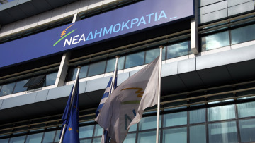 ΝΔ: Αδιόρθωτος ο Τσίπρας 