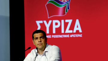 ΣΥΡΙΖΑ: Ο φόβος μαζικών αποχωρήσεων ρίχνει σκιά στην πανελλαδική συνδιάσκεψη