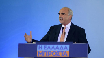  Τι είναι ο «αυτοφωράκιας», λέξη που εισήγαγε στην πολιτική αργκό ο Μεϊμαράκης