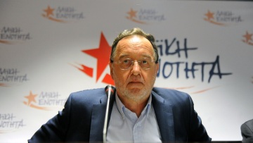 Λαφαζάνης: Θέλουμε εθνικό νόμισμα και εθνικοποίηση όλων των τραπεζών με εγγύηση των καταθέσεων