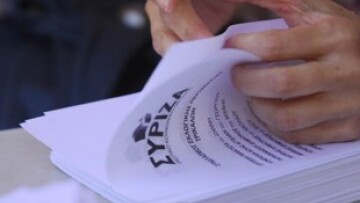 ΣΥΡΙΖΑ: Επέλαση 80άρηδων στο ψηφοδέλτιο Αττικής