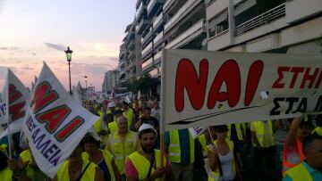 Οι μεταλλωρύχοι απαντούν στον Τσίπρα: Γινόμαστε ασπίδα για τις δουλειές μας