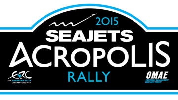 SEAJETS Ράλι Ακρόπολις: Γκαζώνει σε πείσμα των καιρών!