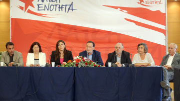 Ζωή: Κάποιοι παριστάνουν το νέο, ενώ έχουν προσχωρήσει σε ό,τι πιο παλιό