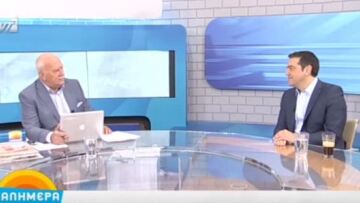 Ο Τσίπρας ομολογεί ότι περίμενε τα capital controls! 