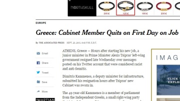 Σάλος με την παραίτηση Δ. Καμμένου στον ξένο Τύπο: Δυσάρεστο το ξεκίνημα Τσίπρα