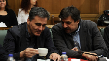 Η κυβέρνηση σκέφτεται να αξιοποιήσει τα θερμογόνα ιαματικά κοιτάσματα της χώρας