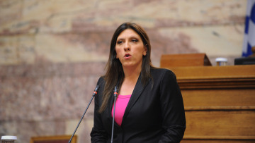 Δώδεκα γραφεία... «προίκα» αφήνει η Κωνσταντοπούλου στις επιτροπές της