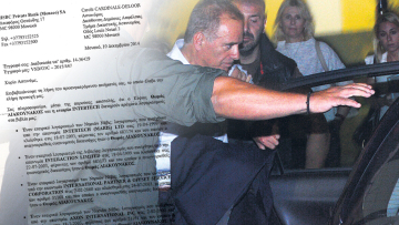 Το χαρτί από το Μονακό έκαψε τον «εθνικό προμηθευτή»