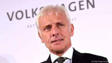 Νέος CEO της Volkswagen: Οι αλλαγές στην εταιρία θα είναι επώδυνες