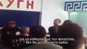 Βίντεο-σοκ για τη δράση της ΧΑ: «Ό,τι κινείται, σφάζεται»