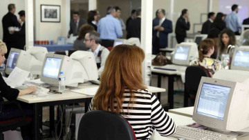 13 αλλαγές στη Δημόσια Διοίκηση ανακοίνωσε ο Βερναρδάκης