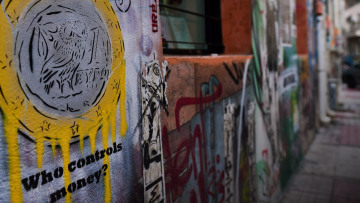 Γιατί διαφωνούν οι μεγάλες δυνάμεις για το ελληνικό χρέος και ποια λύση προωθείται