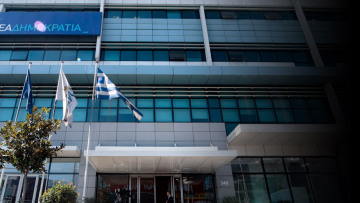ΝΔ: Το παρασκήνιο της θυελλώδους συνεδρίασης της Εφορευτικής Επιτροπής