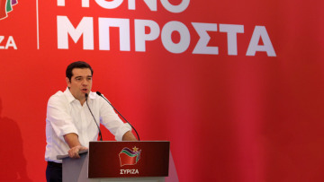 Τσίπρας: Ταξική η ψήφος στον ΣΥΡΙΖΑ από τα λαϊκά στρώματα