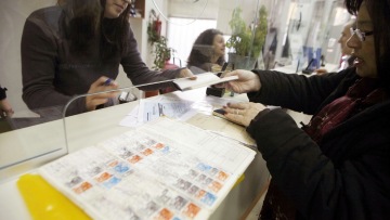 Ψαλίδι και για τις συντάξεις του δημοσίου μετά την 1η Σεπτεμβρίου