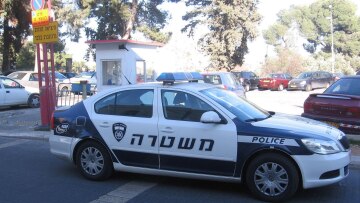 Ισραήλ: Νέα επίθεση με μαχαίρι, η δεύτερη σε 24 ώρες