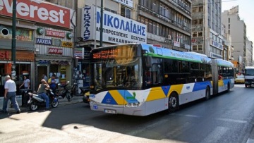 Τα μαζεύει ο πρόεδρος του ΟΑΣΑ: Δεν θέλουμε να βάλουμε φυλακή κανένα