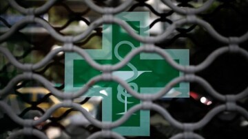 Ετοιμοι για κινητοποιήσεις οι φαρμακοποιοί 