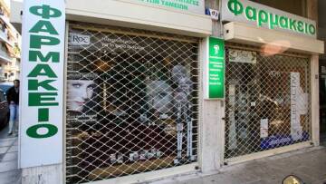 Στο «χορό» των κινητοποιήσεων και οι φαρμακοποιοί