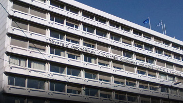 Καταρρέουν τα έσοδα του κράτους: Στα 2 δισ. η «τρύπα» το Σεπτέμβριο