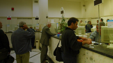 Αυτό είναι το σχέδιο για την ανακεφαλαιοποίηση των τραπεζών