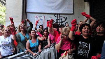 Καθαρίστριες του ΥΠΟΙΚ τοποθετούνται γραμματείς στα Δικαστήρια!