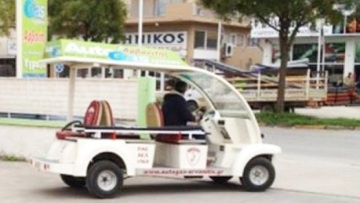 Μετά το σάλο με τους τραυματιοφορείς, η ΑΕΛ αγόρασε ηλεκτροκίνητο φορείο!