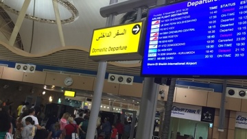 Οι ΗΠΑ ενισχύουν τα μέτρα ασφαλείας στις πτήσεις τους μετά τη συντριβή του ρωσικού Airbus