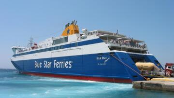 Σαλπάρουν ξανά τα πλοία - Τέλος η απεργία από τα ξημερώματα 