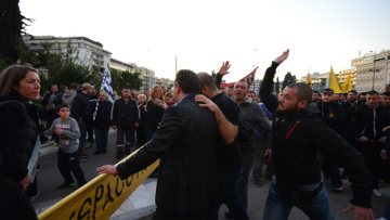Η επίσημη ανακοίνωση της ΕΛ.ΑΣ για τη σύλληψη του 24χρονου στο Μενίδι 