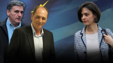 Χωρίς ουσιαστική προσέγγιση έληξε η μαραθώνια τηλεδιάσκεψη με τους δανειστές 