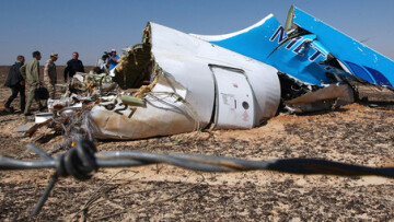 Αίγυπτος για ρωσικό Airbus: Ακούστηκε θόρυβος στο τελευταίο δευτερόλεπτο της πτήσης... 