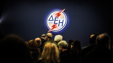 Έρχεται νέο «τσουνάμι» 700.000 διακοπών ρεύματος από τη ΔΕΗ